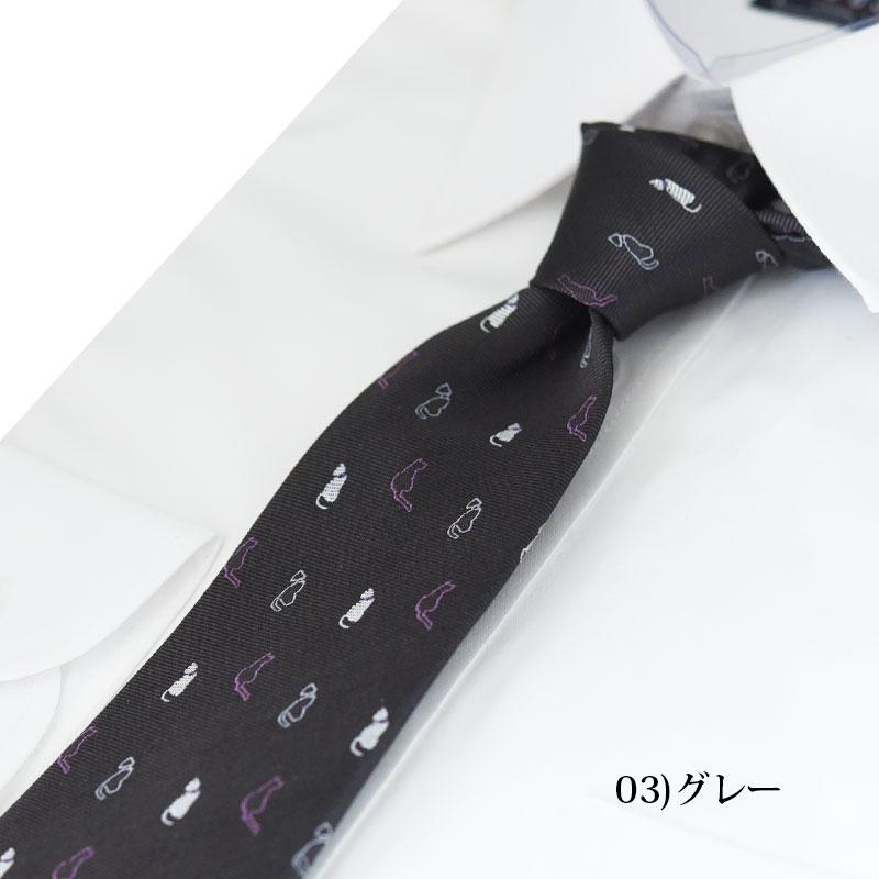 DAVINCI（ネクタイ） ネクタイピン ネクタイ セット ネコ シルク100