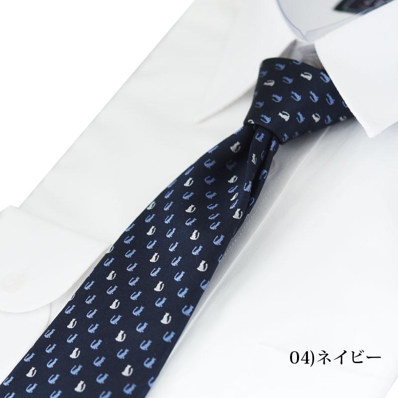 猫ちゃん ルイ・ヴィトン ネクタイピン 猫ちゃん ルイ・ヴィトン ネクタイピン LOUIS VUITTON（ルイ・ヴィトン