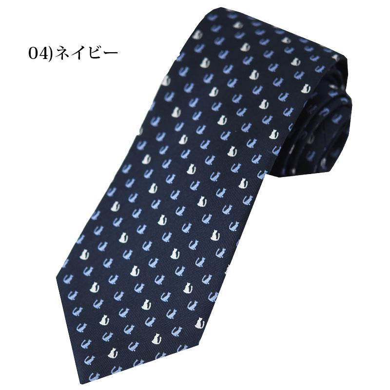 DAVINCI（ダヴィンチ） ネクタイ 猫 ブランド プレゼント シルク 人気