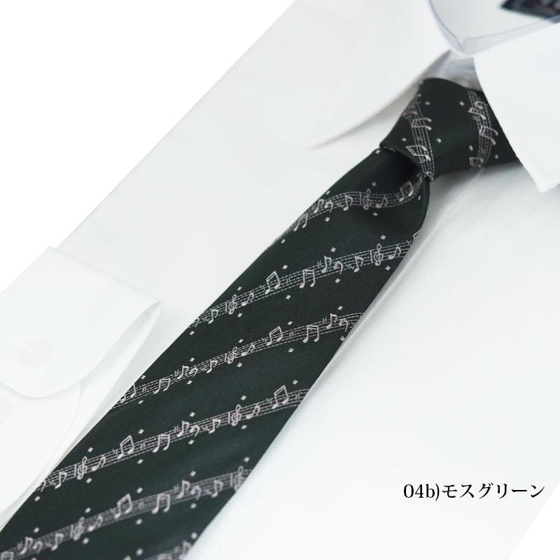 ネクタイ ネクタイピン セット プレゼント ブランド シルク おしゃれ ピアノ 音符 楽器｜y-cravat-ueda｜15