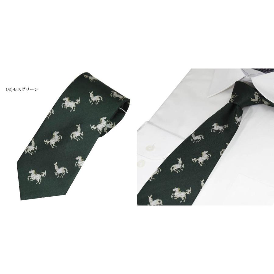 DAVINCI（ダヴィンチ） ネクタイ ブランド 馬 乗馬 競馬 干支 仕事