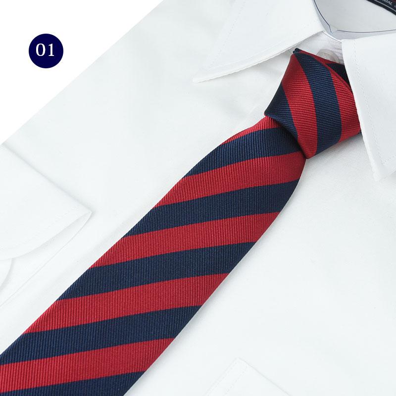 Saint Laurent ナロータイ ネクタイ ストライプ ブラック 赤 Saint Laurent ナロータイ ネクタイ ストライプ ブラック 赤