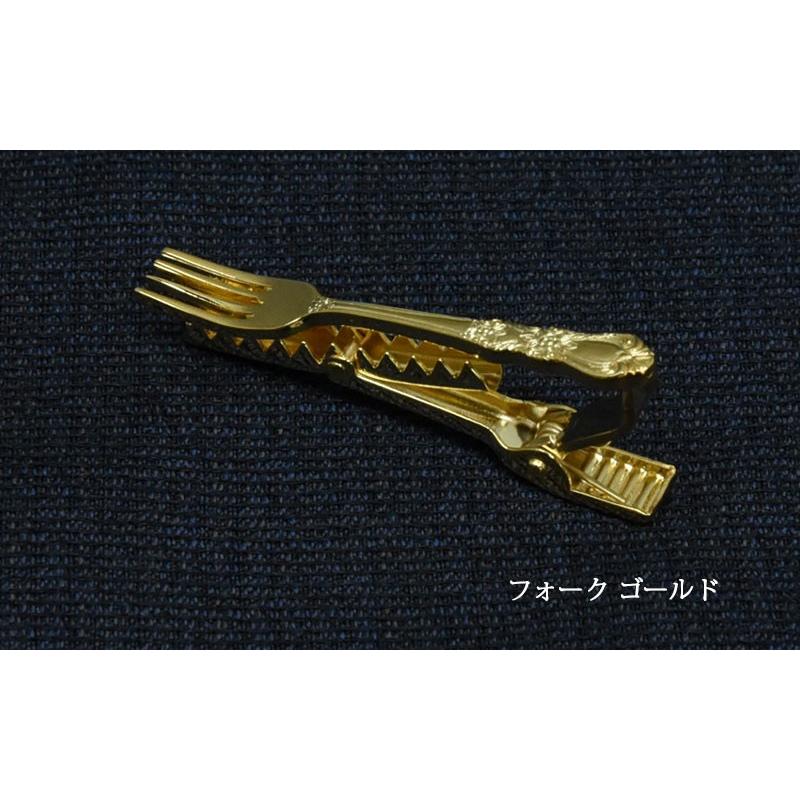 ネクタイピン ユニーク 日本製 フォーク ナイフ タイバー シルバー