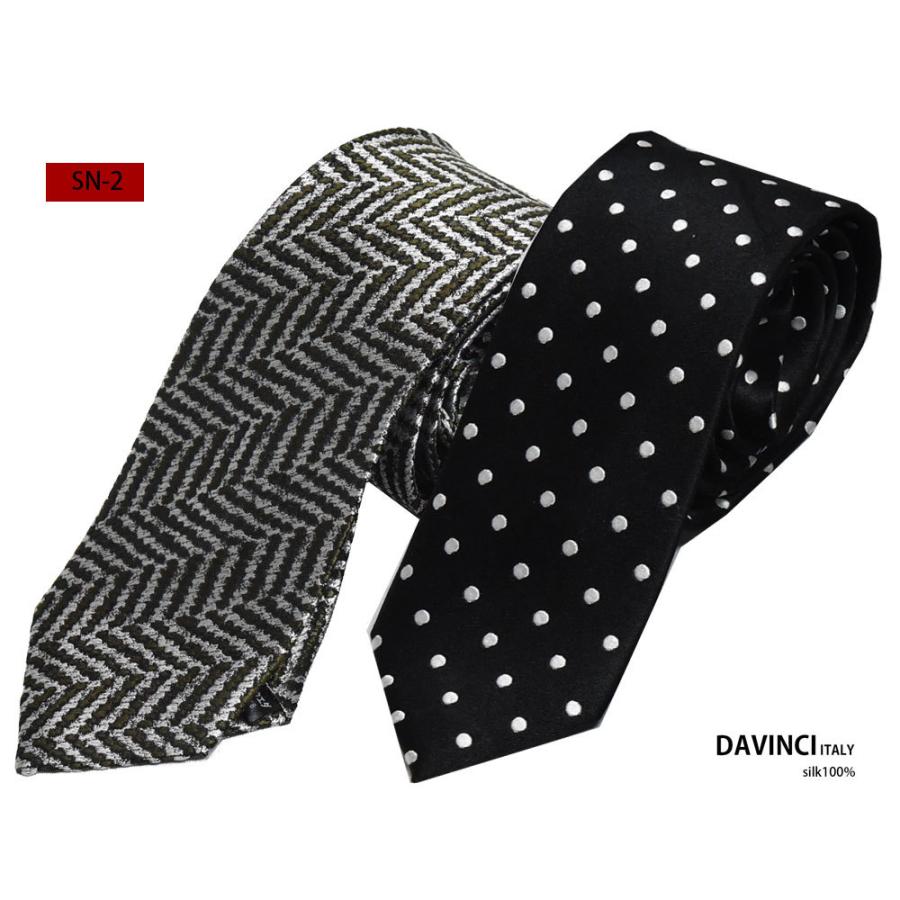 ネクタイ シルク セット 福袋 ナローネクタイ 選べる2本 パターン プレゼント ギフト 30代 40代 Fn1212 02 Ss 0 Style Cravat ヤフー店 通販 Yahoo ショッピング