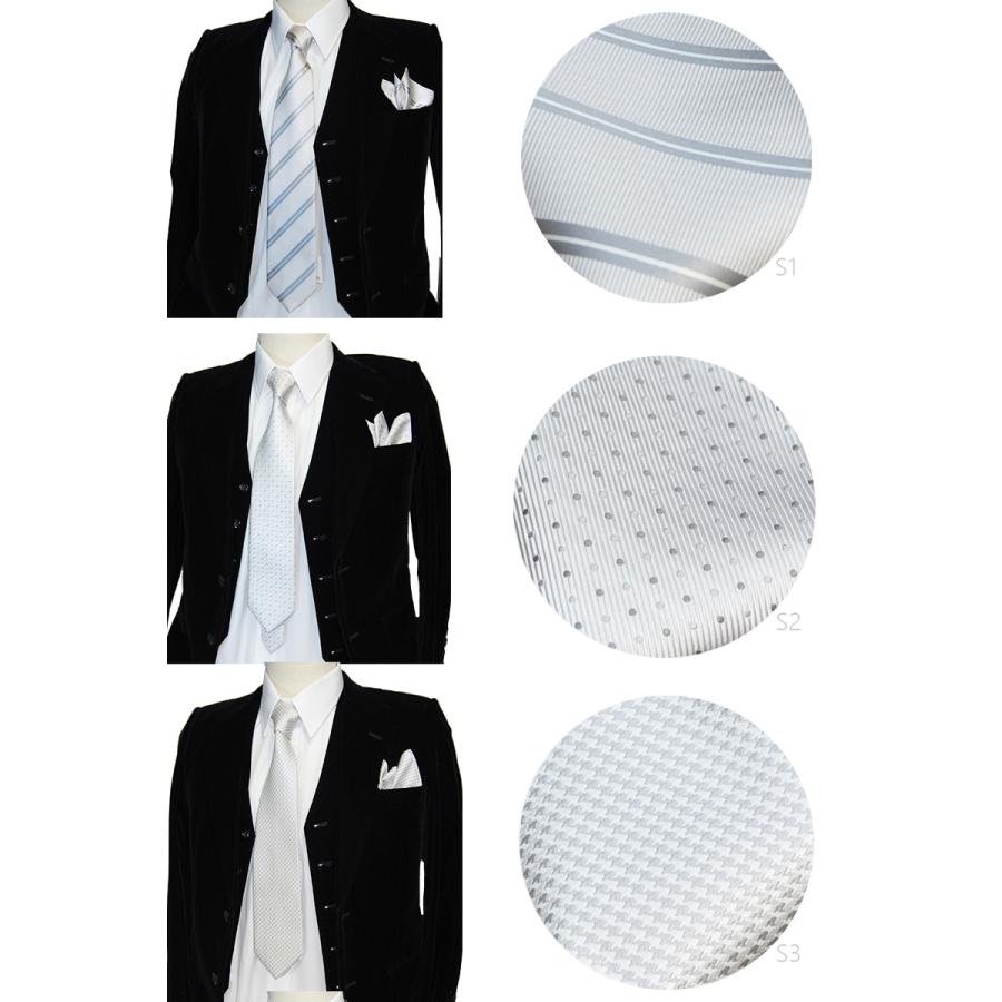 ザスタイリストジャパン　バドワイザー　ネクタイ　チーフセット ザスタイリストジャパン バドワイザー ネクタイ チーフセット