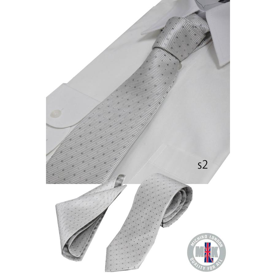 7510. 【極美品】Spice Candy ネクタイ フォーマル 5点セット 楽天市場】SPICE CANDYの通販