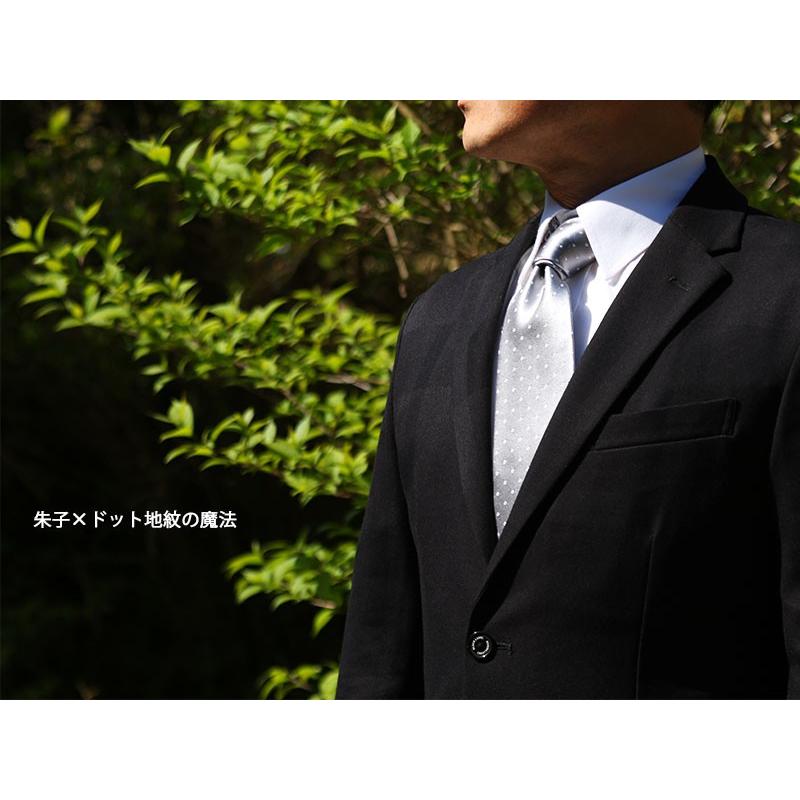 ネクタイ おしゃれ 結婚式 シルク メンズ シルバーグレー系 待望の定番化朱子ドット パーティー プレゼント フォーマル Fo 0 Style Cravat ヤフー店 通販 Yahoo ショッピング