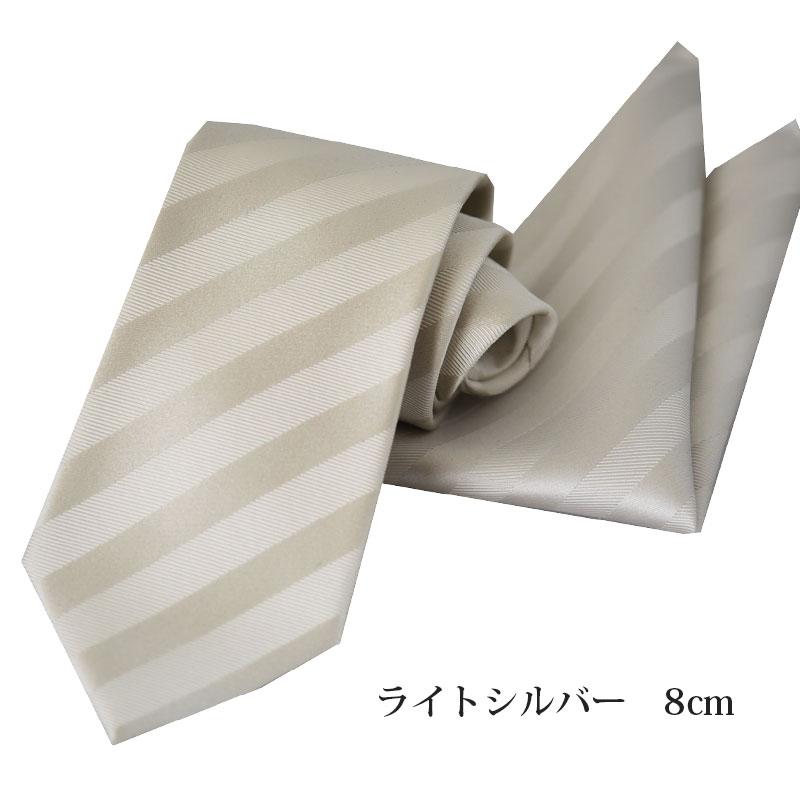 フィナモレ　シルク　ポケットチーフ　7枚セット フィナモレ シルク ポケットチーフ 7枚セット フィナモレ シルク