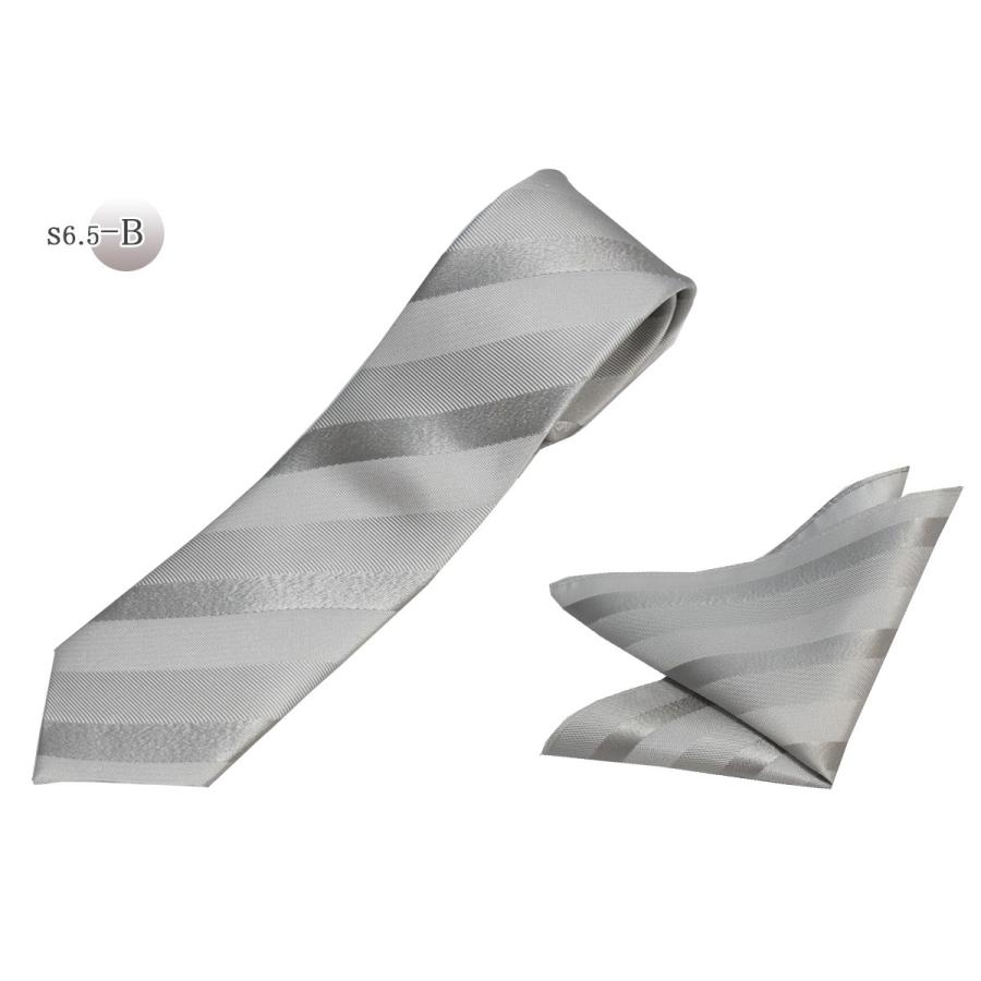 ネクタイ 結婚式 チーフセット ナロータイ シルバーorライトシルバー系