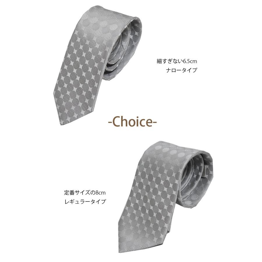 0-STYLE.cravat ネクタイ 結婚式 シルク ポケットチーフ セット 0-STYLE.cravat ネクタイ 結婚式 シルク ポケットチーフ セット