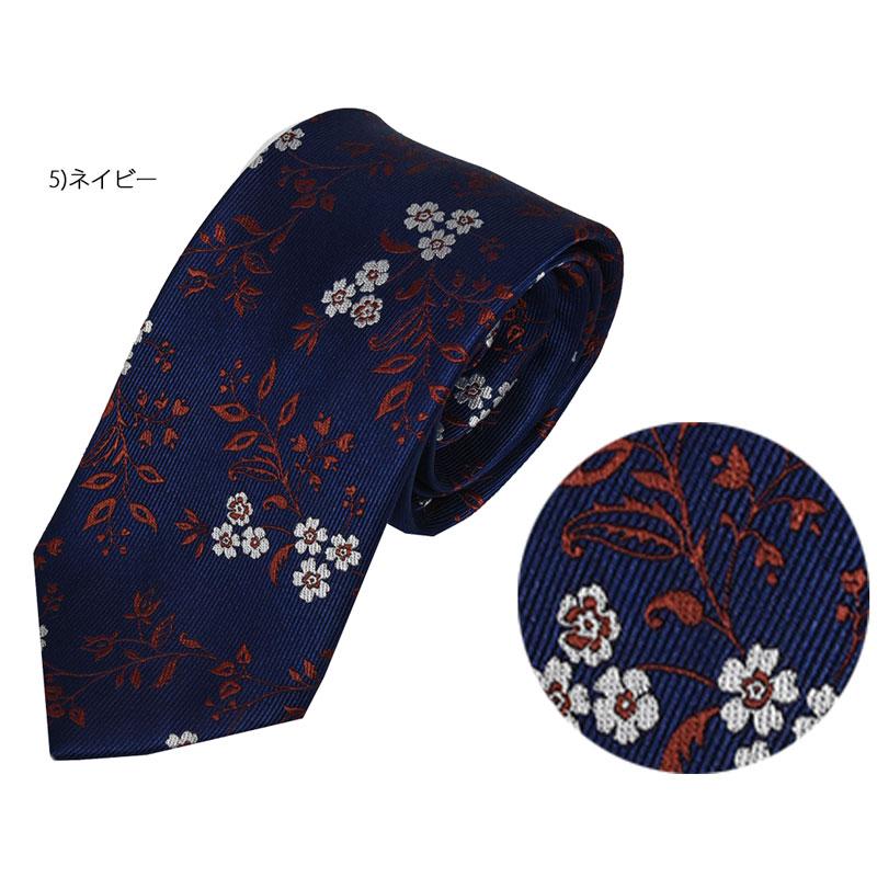 ネクタイ ブランド おしゃれ 花 シルク100％ 花柄 派手 フランコ