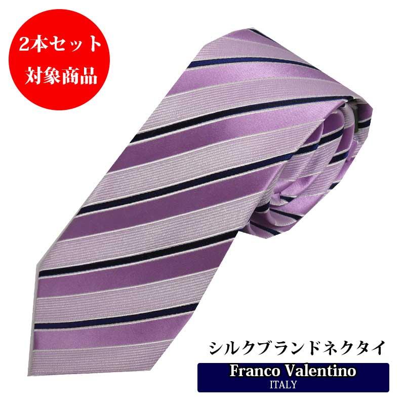 ネクタイ おしゃれ シルク100 ブランド フランコバレンティノ ビジネス ピンク系 ストライプ プレゼント Fvj3 122 0 Style Cravat ヤフー店 通販 Yahoo ショッピング