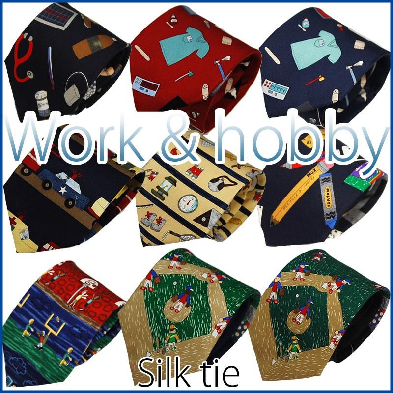 ネクタイ シルク ブランド フランコバレンティノ ユニーク Work Hobby 医者 警察 野球 文房具 コンサート プレゼント ギフト Fvmp Ss17 0 Style Cravat ヤフー店 通販 Yahoo ショッピング