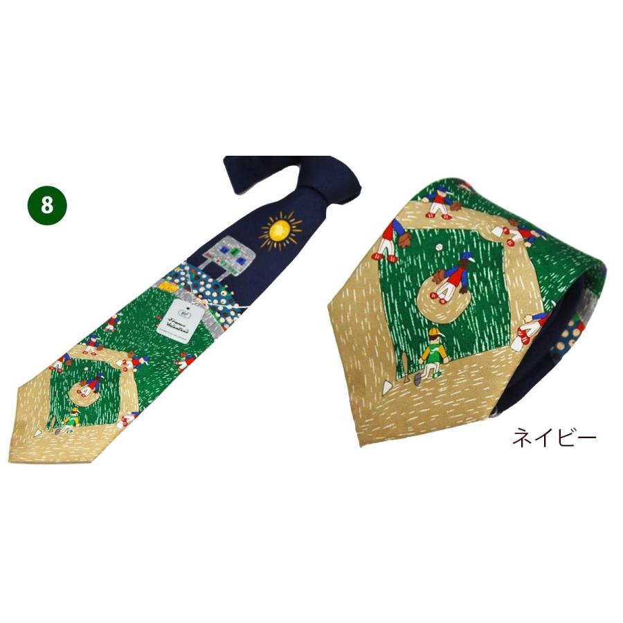 ネクタイ シルク ブランド フランコバレンティノ ユニーク Work Hobby 医者 警察 野球 文房具 コンサート プレゼント ギフト Fvmp Ss17 0 Style Cravat ヤフー店 通販 Yahoo ショッピング