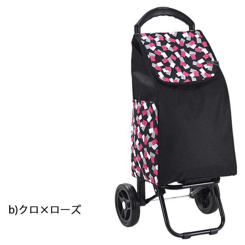 ショッピングカート 折りたたみ おしゃれ エコバッグ お買い物