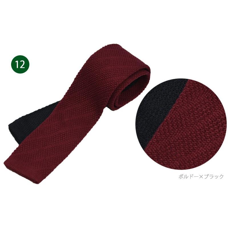 ニットタイ おしゃれ ネクタイ ビジネス 無地 ニット クールビズ