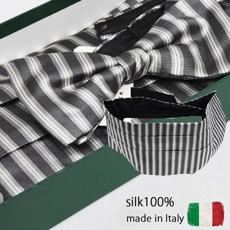 カマーバンド 蝶ネクタイ セット おしゃれ イタリア製 シルク100