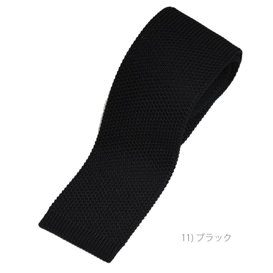 ニットタイ ネクタイ 無地 おしゃれ ナロータイ 細身 日本製 5.5cm幅