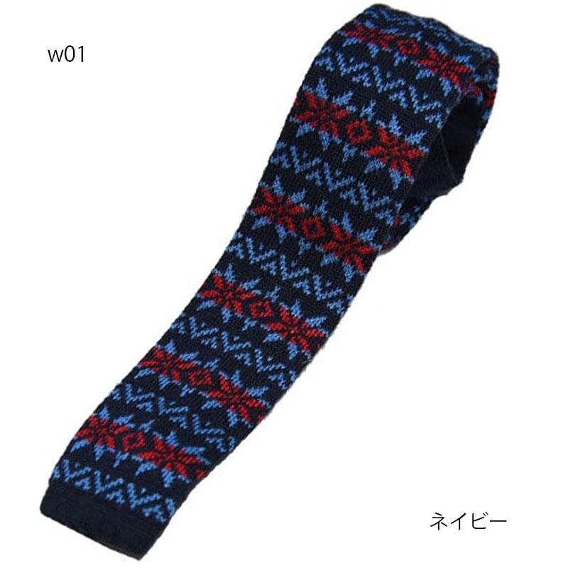 グッチ ニットタイ ウール100% bee ワンポイント マルチカラー ネクタイ グッチ ニットタイ ウール100% bee ワンポイント マルチカラー