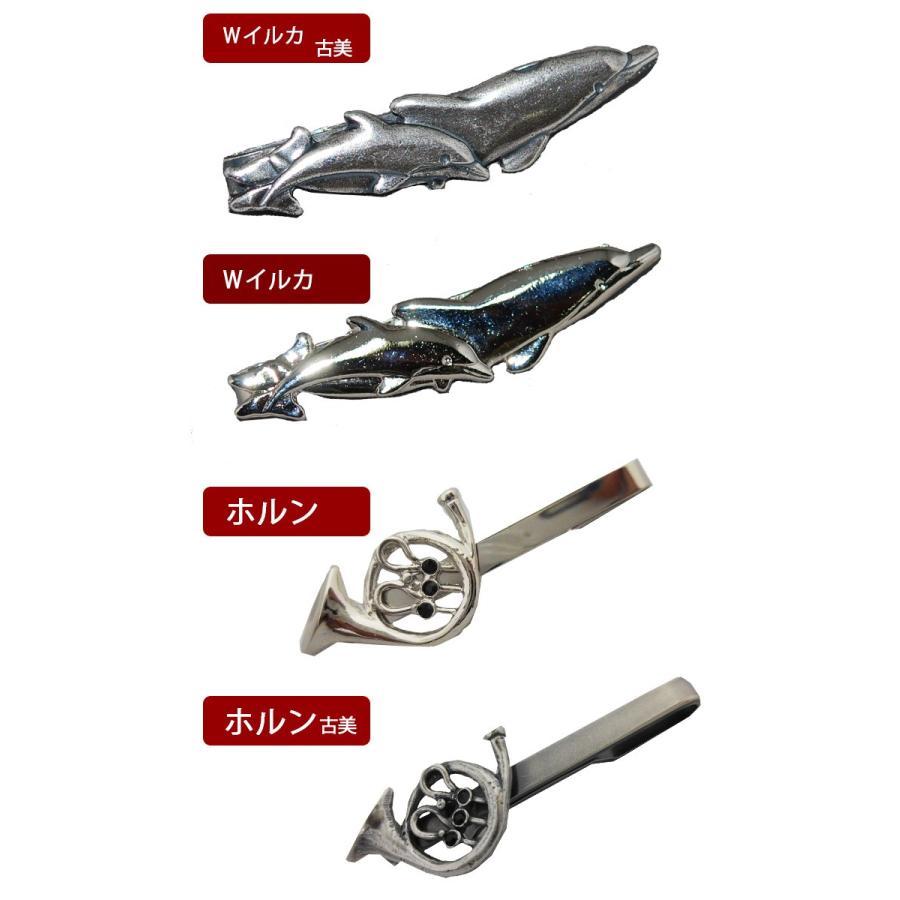 ネクタイピン マネークリップ タイバーにも 日本製 楽器 バイオリン