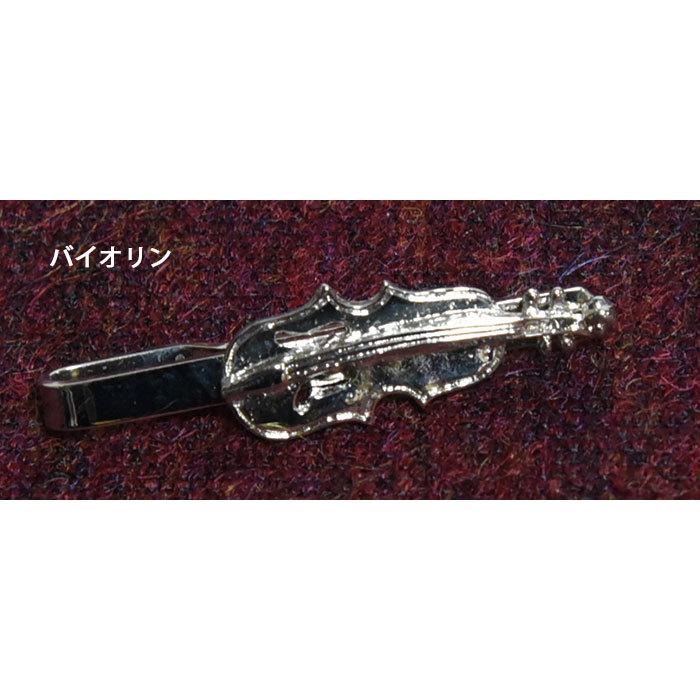 ネクタイピン マネークリップ タイバーにも 日本製 楽器 バイオリン