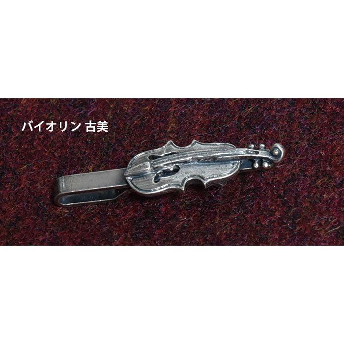 ネクタイピン マネークリップ タイバーにも 日本製 楽器