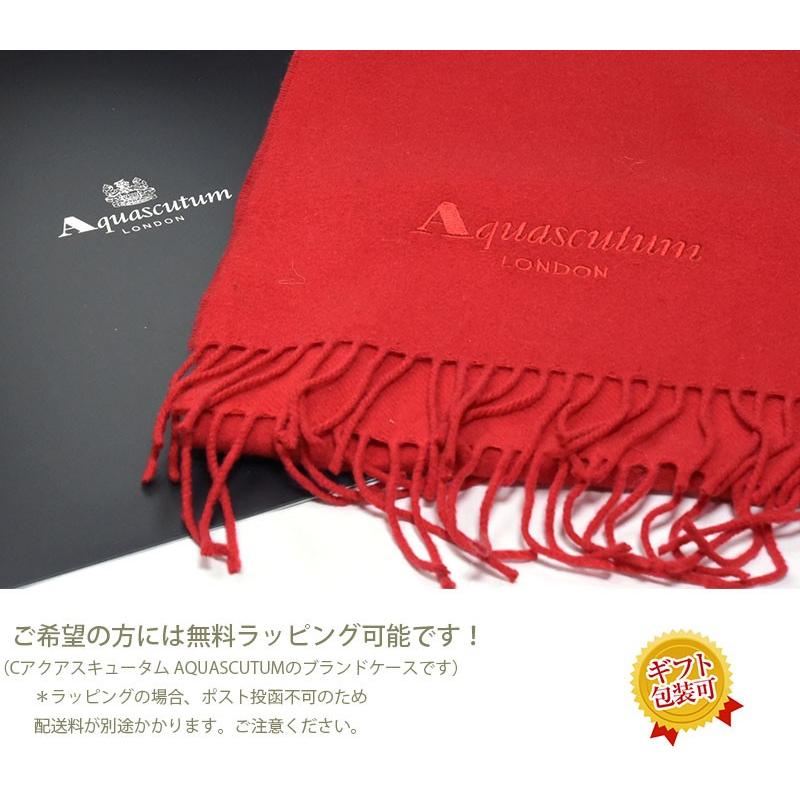 マフラー ブランド アクアスキュターム Aquascutum 無地 メンズ レディース 赤 黒 プレゼント クリスマス バレンタイン ポスト投函送料無料 Mf Aq 9 0 Style Cravat ヤフー店 通販 Yahoo ショッピング