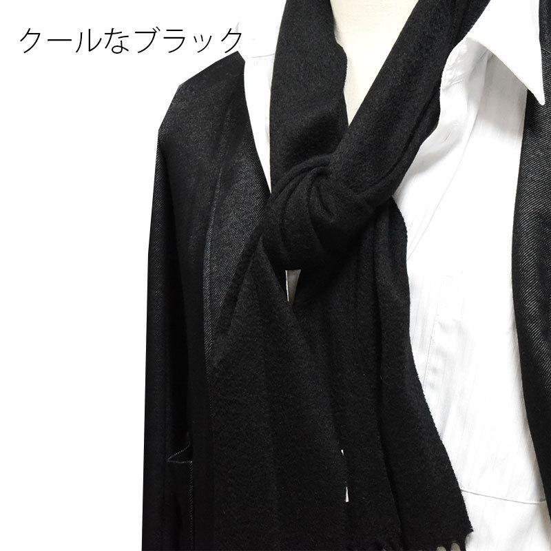 yoasa マフラー ヘビーカシミアメルトン ダークネイビー マフラー