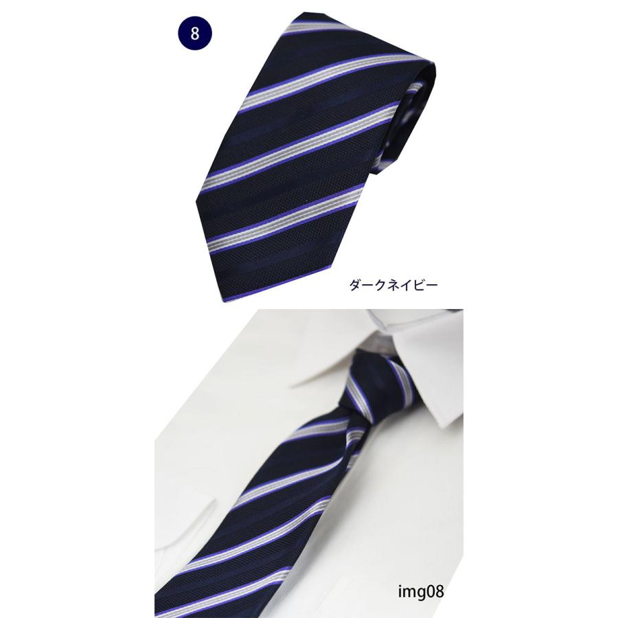 極美品✨モンブラン ネクタイピン ロゴ ストライプ ブラック 極美品✨モンブラン ネクタイピン ロゴ ストライプ ブラック