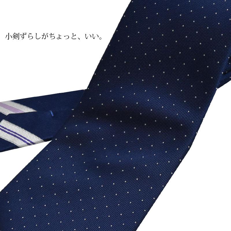 ネクタイ ブランド おしゃれ シルク 紺 ネイビー 水玉 小剣違い ドット ストライプシルクブランド 日本製 Michiko London 2本以上購入で25 クーポンあり Michiko2 049 0 Style Cravat ヤフー店 通販 Yahoo ショッピング
