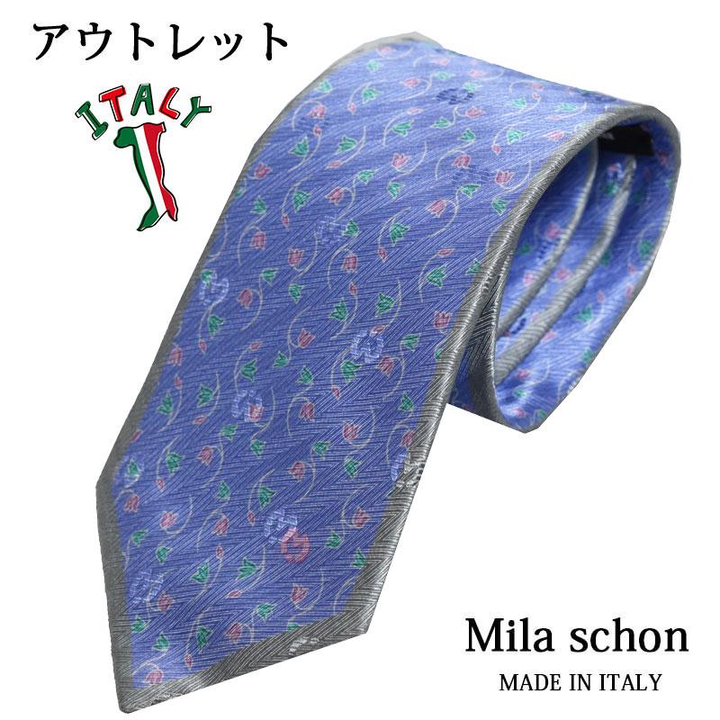 mila schon ミラショーン ネクタイ ストライプ 花柄 - 通販