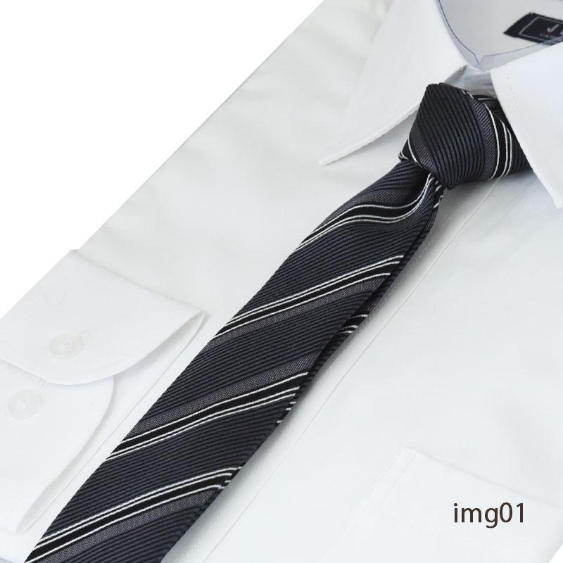 ネクタイ ナロータイ 細身 シルク100% 0-STYLE.cravat おしゃれ 赤 黒
