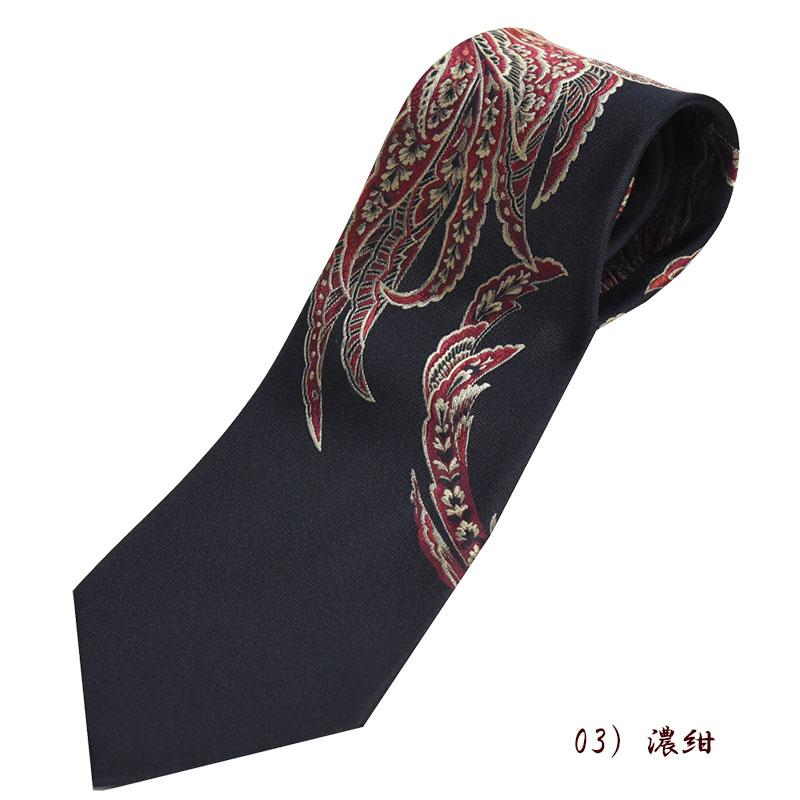 極美品　エルメス　ネクタイ　黒　ドット　シルクジャガード　高級感 極美品 エルメス ネクタイ 黒 ドット シルクジャガード 高級感