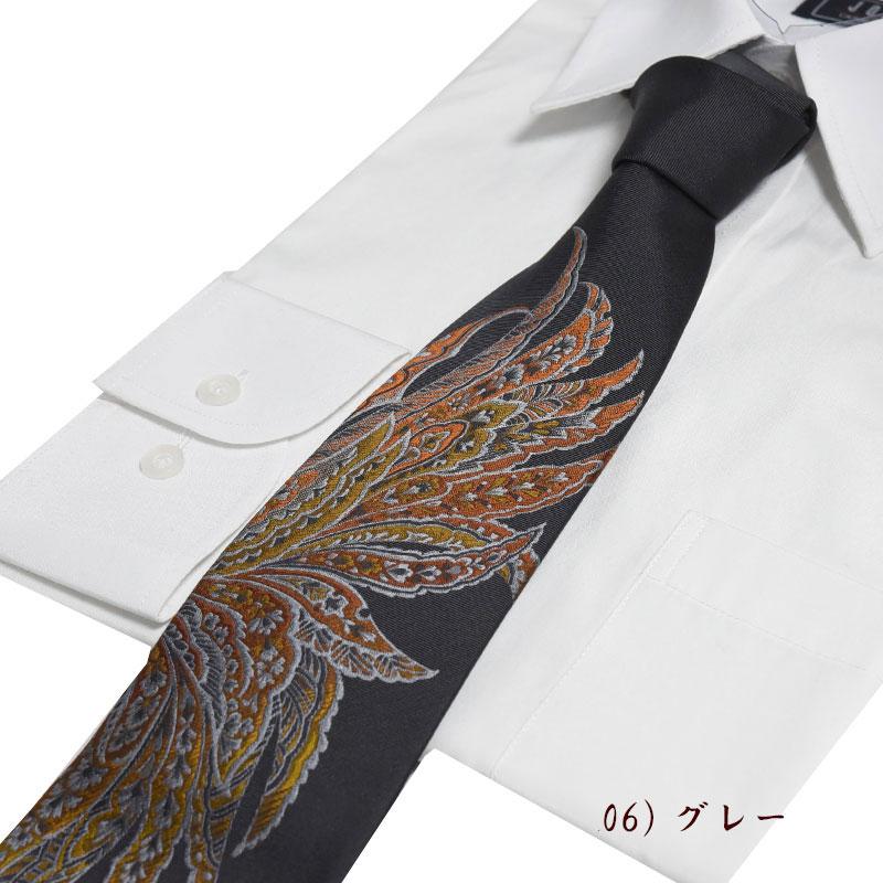 ネクタイ 西陣織 羽 孔雀 高級 シルク100% パネル おしゃれ