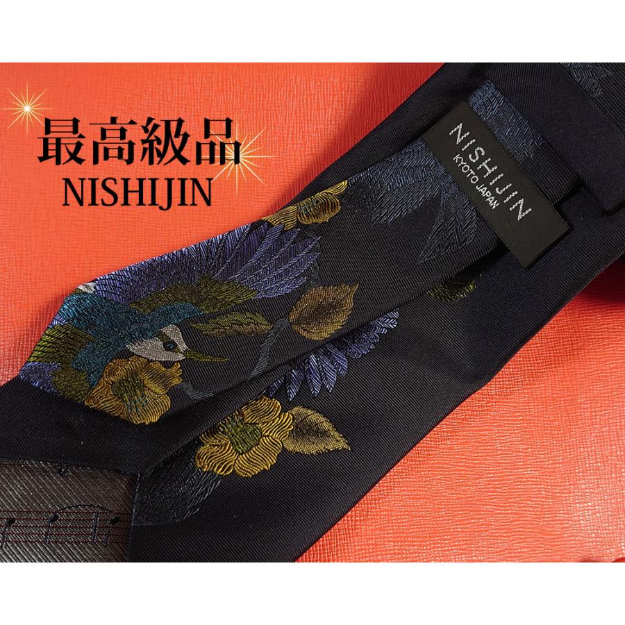 ネクタイ ブランド 西陣織 京都 日本製 最高級品 カワセミ 鳥 シルク