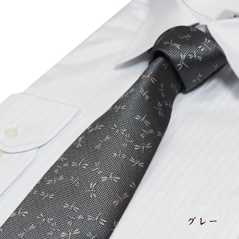 ネクタイ 高級 西陣織 日本製 源氏物語 蜻蛉 かげろう シルク100