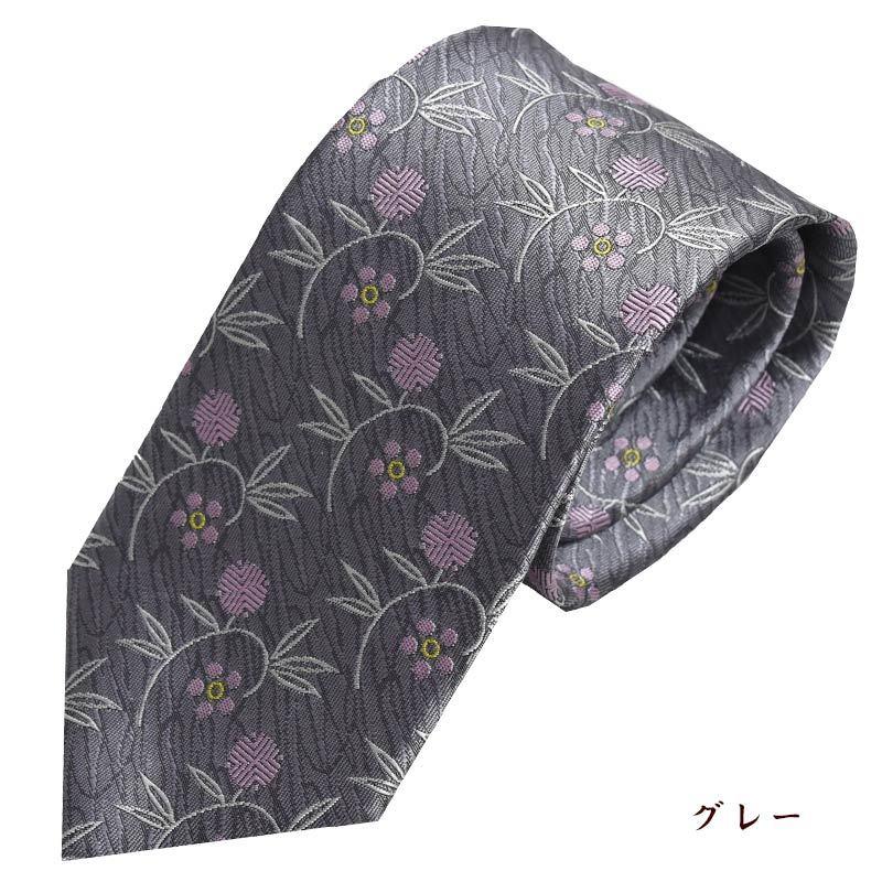 ネクタイ 高級 西陣織 日本製 源氏物語 玉鬘 たまかずら シルク100