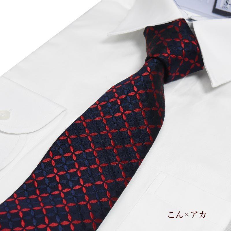 ネクタイ 高級 ブランド 西陣織 シルク100% 花柄 ジャガード 伝統工芸