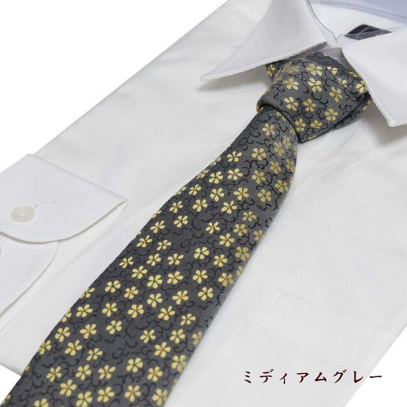 ネクタイ 西陣織 シルク100% 高級 ポスト投函送料無料 ジャガード 伝統