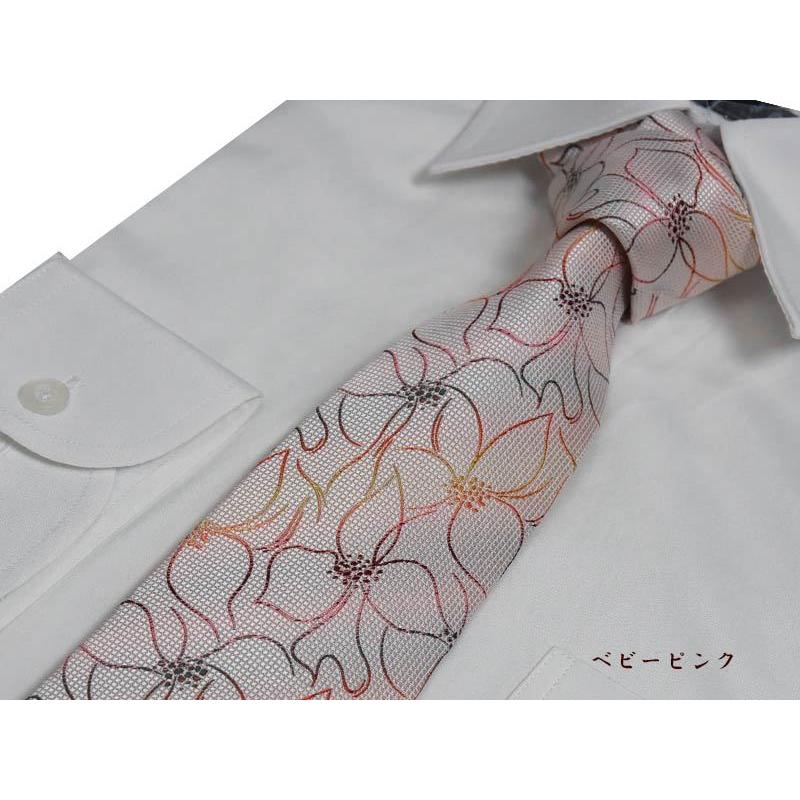 本日限定出品✨　豪華ブランドネクタイ４０本セット！ 楽天市場】【今だけ洗濯ネットプレゼント!!】 ネクタイ セット 5