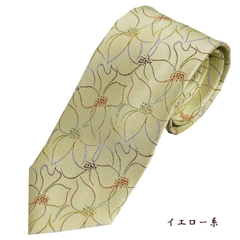 K24金 時計+ネクタイ100本(ブランド物多数)+ブランド財布8個