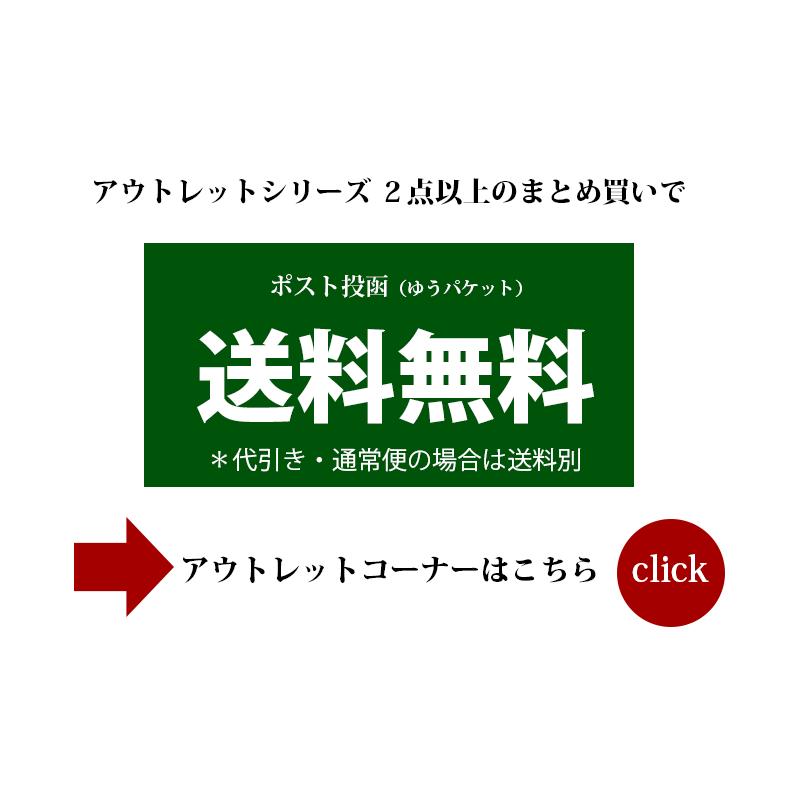 蝶ネクタイ ボウタイ 小紋 メンズ アウトレット ネクタイ 結婚式 フォーマル アジャスタ付 カーキ ベージュ こげ茶 ブラウン プレゼント 卒業式 入学式｜y-cravat-ueda｜03