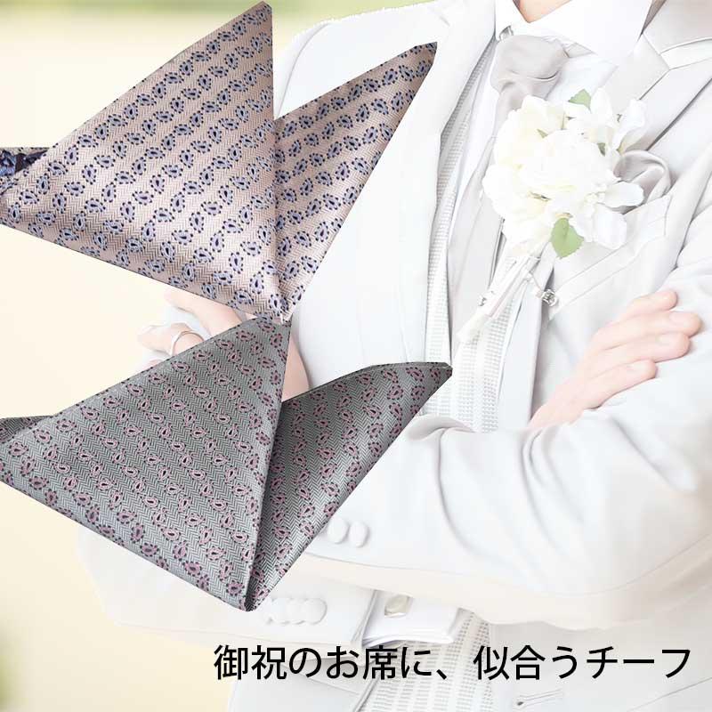 ポケットチーフ シルク 日本製 フォーマルにおすすめ 結婚式やパーティに｜y-cravat-ueda｜02