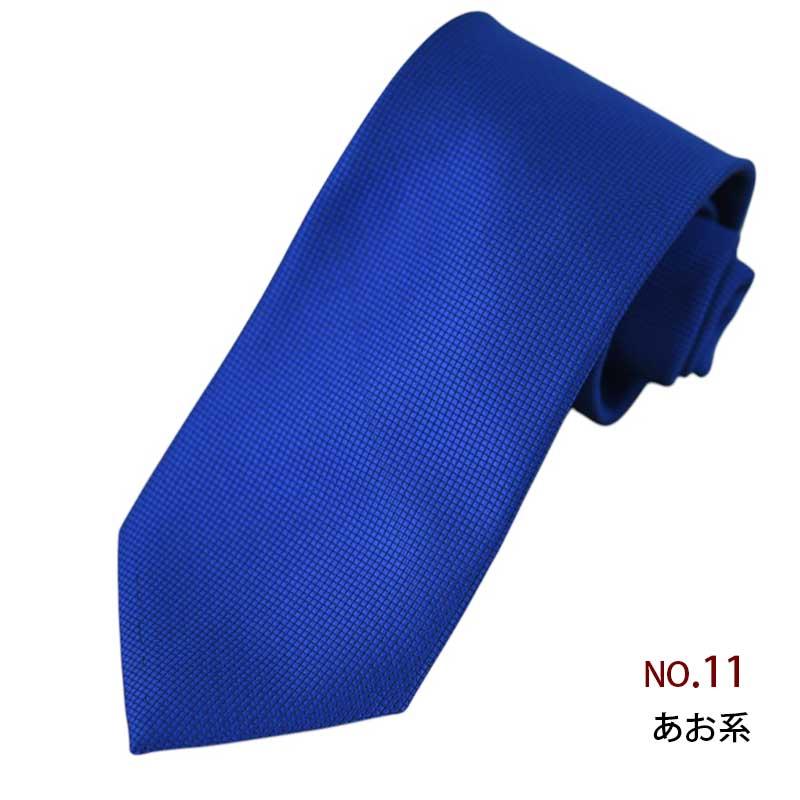 Kiton ネクタイ 2本セット 男性用ギフトセット】シルクネクタイ二本(MEROLA×Opus) – Merola