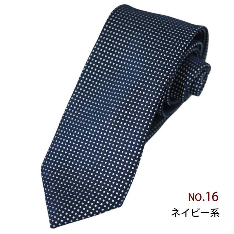 ロケット団　ネクタイ2個セット ロケット団 ネクタイ2個セット ネクタイ Team Rocket ｜【公式