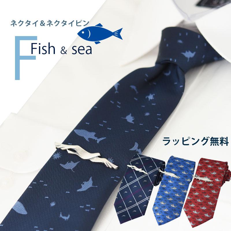 r*i様 ストーン付　ネクタイピン　セット 70726f647563742f32303133303431