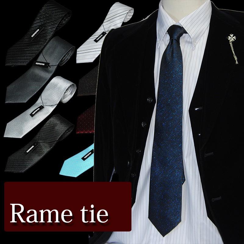 ネクタイ ラメ入り モード系 結婚式 二次会 パーティにも 選べる柄 Rk16 Rame 0 Style Cravat ヤフー店 通販 Yahoo ショッピング