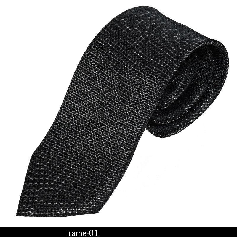 ネクタイ ラメ入り モード系 結婚式 二次会 パーティにも 選べる柄 Rk16 Rame 0 Style Cravat ヤフー店 通販 Yahoo ショッピング