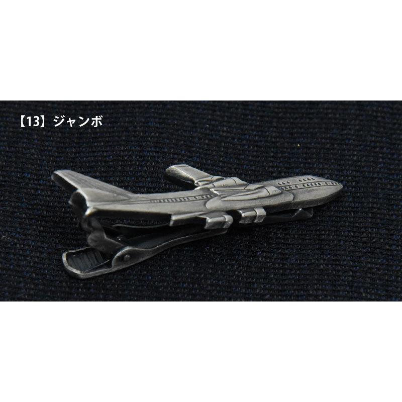 0-STYLE.cravat（ゼロスタイルクラバット） ネクタイ ネクタイピン