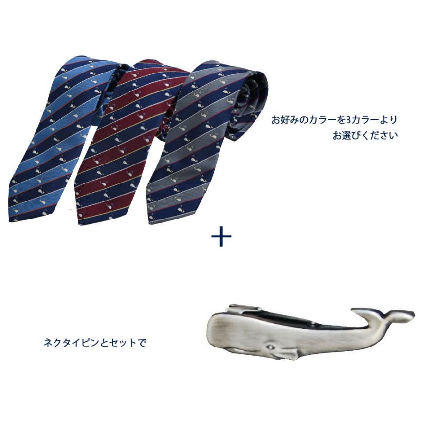 鯨歯　マッコウクジラ　カウス・ネクタイピン10セット（箱なし）① 鯨歯 マッコウクジラ カウス・ネクタイピン10セット（箱なし）4